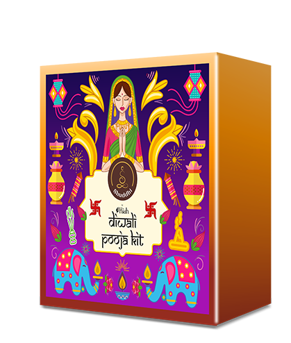 Lakshmi Pooja Kit - Kiah International